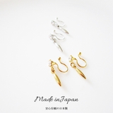 イヤリング ノンホールピアス ノンホールイヤリング | Melody　Accessory | 詳細画像5 