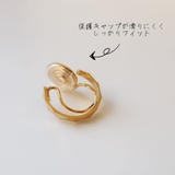 イヤリング ノンホール ピアス見え | Melody　Accessory | 詳細画像2 