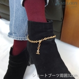 アンクレット ブーツアンクレット ブーツ用 | Melody Accessory | 詳細画像4