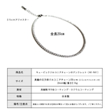 アンクレット 日本製 K18GP | Melody Accessory | 詳細画像7