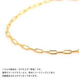 アンクレット ケーブルチェーン カジュアル | Melody Accessory | 詳細画像8