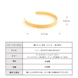 アンクレット バングル 足用 | Melody　Accessory | 詳細画像9 