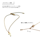 アンクレット スライドビーズ 数字 | Melody Accessory | 詳細画像6