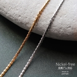 アンクレット 日本製 K18GP | Melody Accessory | 詳細画像1