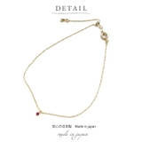 アンクレット 日本製 K18GP | Melody　Accessory | 詳細画像4 