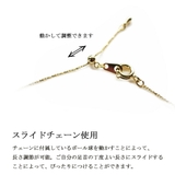 アンクレット 日本製 K18GP | Melody　Accessory | 詳細画像8 