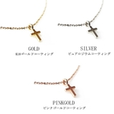 アンクレット 日本製 K18GP | Melody　Accessory | 詳細画像2 