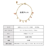 アンクレット ストーン ターコイズ | Melody Accessory | 詳細画像8