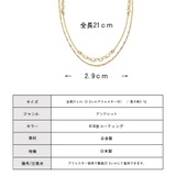 アンクレット 重ね付け レイヤード | Melody　Accessory | 詳細画像9 