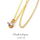 アンクレット 日本製 K18GP | Melody Accessory | 詳細画像4