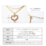 アンクレット 日本製 K18GP | Melody Accessory | 詳細画像7