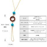 アンクレット ベアフットサンダル ターコイズ | Melody Accessory | 詳細画像7
