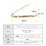 ショールピン ストールピン ブローチ | Melody　Accessory | 詳細画像6 