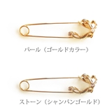 ショールピン K18GP ストールピン | Melody Accessory | 詳細画像3