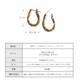 ピアス 日本製 ハワイアンジュエリー | Melody Accessory | 詳細画像7