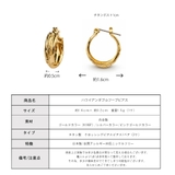 ピアス 日本製 ハワイアンジュエリー | Melody Accessory | 詳細画像9