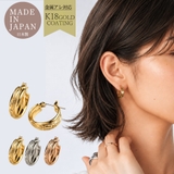 ピアス 日本製 ハワイアンジュエリー | Melody Accessory | 詳細画像1