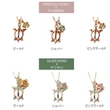 K18GP ハワイアンジュエリー ハワジュ | Melody　Accessory | 詳細画像4 