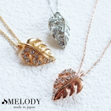 ネックレス ハワイアン モンステラ | Melody Accessory | 詳細画像1