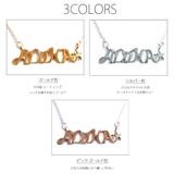 ネックレス ハワイアンジュエリー ペンダント | Melody Accessory | 詳細画像7