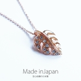 ネックレス ハワイアン モンステラ | Melody Accessory | 詳細画像8