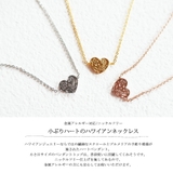 ネックレス ハワイアンジュエリー レディース | Melody Accessory | 詳細画像4