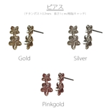 ピアス イヤリング K18GP | Melody Accessory | 詳細画像6