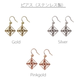 ハワイアンジュエリー イヤリング ピアス | Melody　Accessory | 詳細画像6 