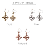 ハワイアンジュエリー イヤリング ピアス | Melody　Accessory | 詳細画像5 