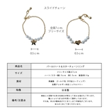 チェーンリング 日本製 指輪 | Melody Accessory | 詳細画像9