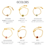 指輪 リング フリーサイズ | Melody　Accessory | 詳細画像4 