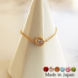 指輪 リング フリーサイズ | Melody　Accessory | 詳細画像1 