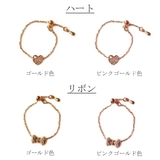 指輪 チェーンリング レディース | Melody Accessory | 詳細画像4