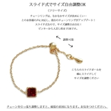 指輪 リング 日本製 | Melody Accessory | 詳細画像4