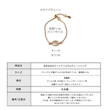 チェーンリング 日本製 指輪 | Melody Accessory | 詳細画像6