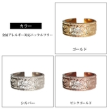 リング 指輪 13号 | Melody　Accessory | 詳細画像7 