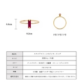リング レディース 指輪 | Melody Accessory | 詳細画像8