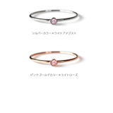 ピンキーリング 指輪 日本製 | Melody　Accessory | 詳細画像4 