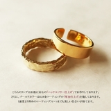 指輪 リング 日本製 | Melody　Accessory | 詳細画像8 