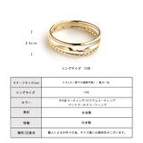 指輪 リング 日本製 | Melody Accessory | 詳細画像6
