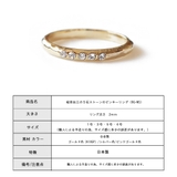 指輪 リング 日本製 | Melody　Accessory | 詳細画像8 