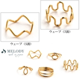 リング ニッケルフリー ピンキー | Melody Accessory | 詳細画像7