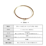 リング レディース プチ | Melody Accessory | 詳細画像9