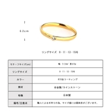 リング 指輪 ニッケルフリー | Melody　Accessory | 詳細画像8 