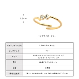 指輪 レディース サイズ | Melody　Accessory | 詳細画像8 
