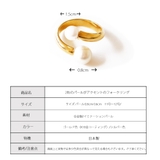 リング シンプル パール | Melody　Accessory | 詳細画像7 