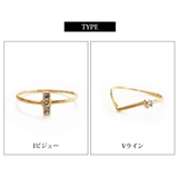 リング 指輪 13号 | Melody Accessory | 詳細画像9
