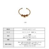 リング 指輪 フリーサイズ | Melody Accessory | 詳細画像8