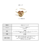 リング ピンキーリング 指輪 | Melody Accessory | 詳細画像6