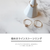 K18GP 指輪 リング | Melody Accessory | 詳細画像2